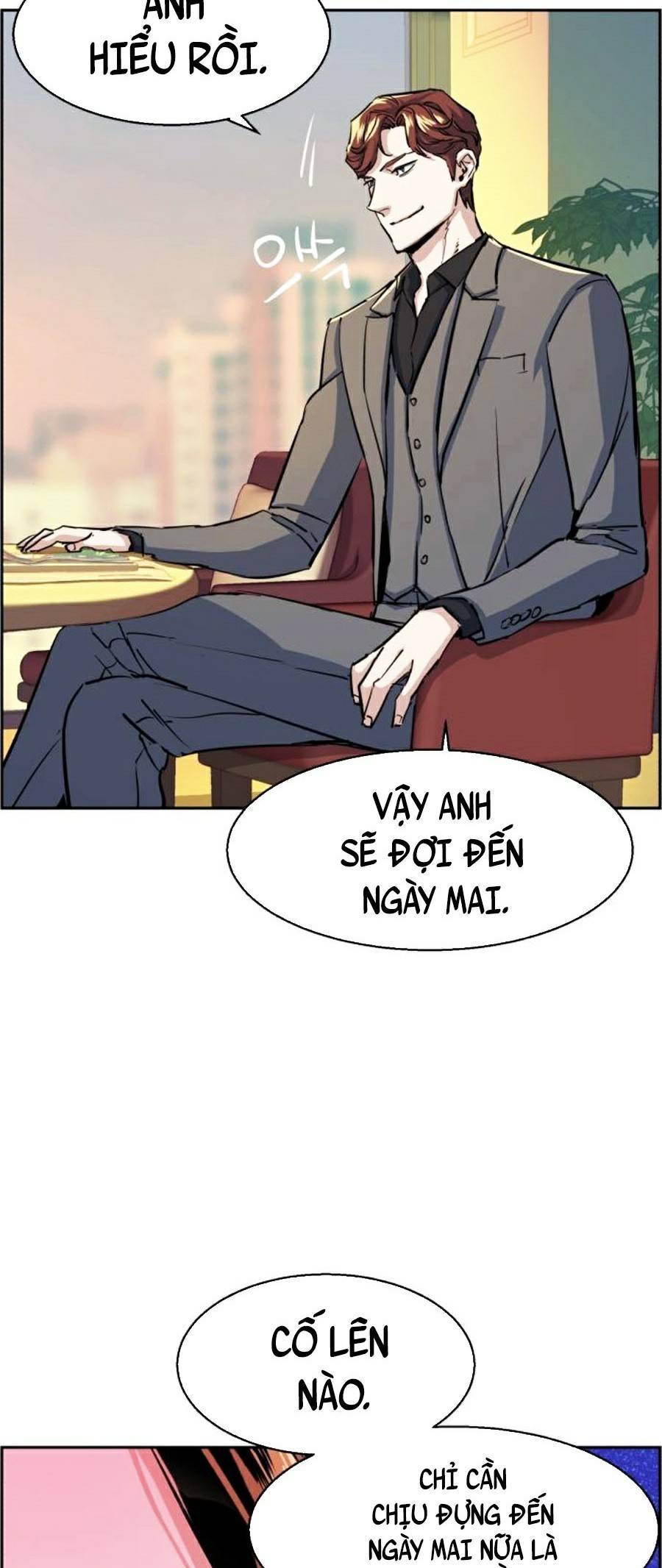 Bạn Học Của Tôi Là Lính Đánh Thuê Chap 76 - Next Chap 77