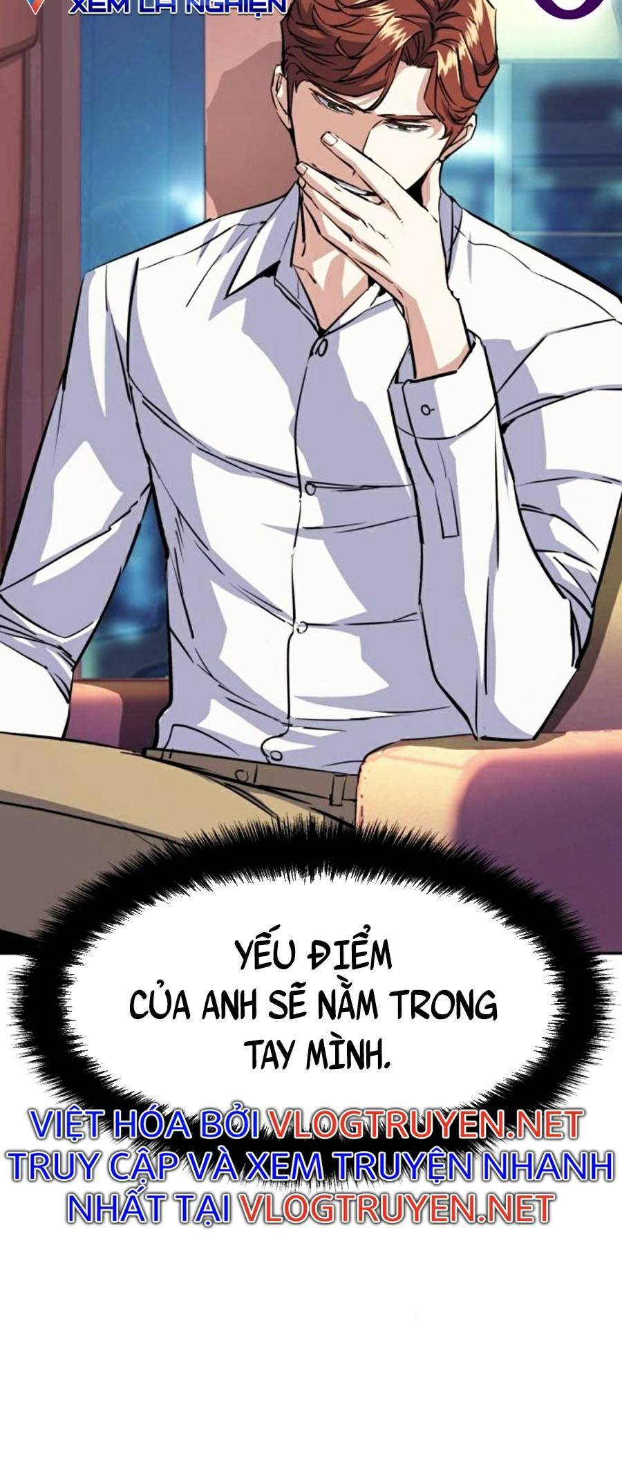 Bạn Học Của Tôi Là Lính Đánh Thuê Chap 76 - Next Chap 77