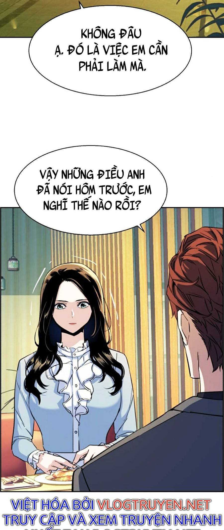 Bạn Học Của Tôi Là Lính Đánh Thuê Chap 76 - Next Chap 77