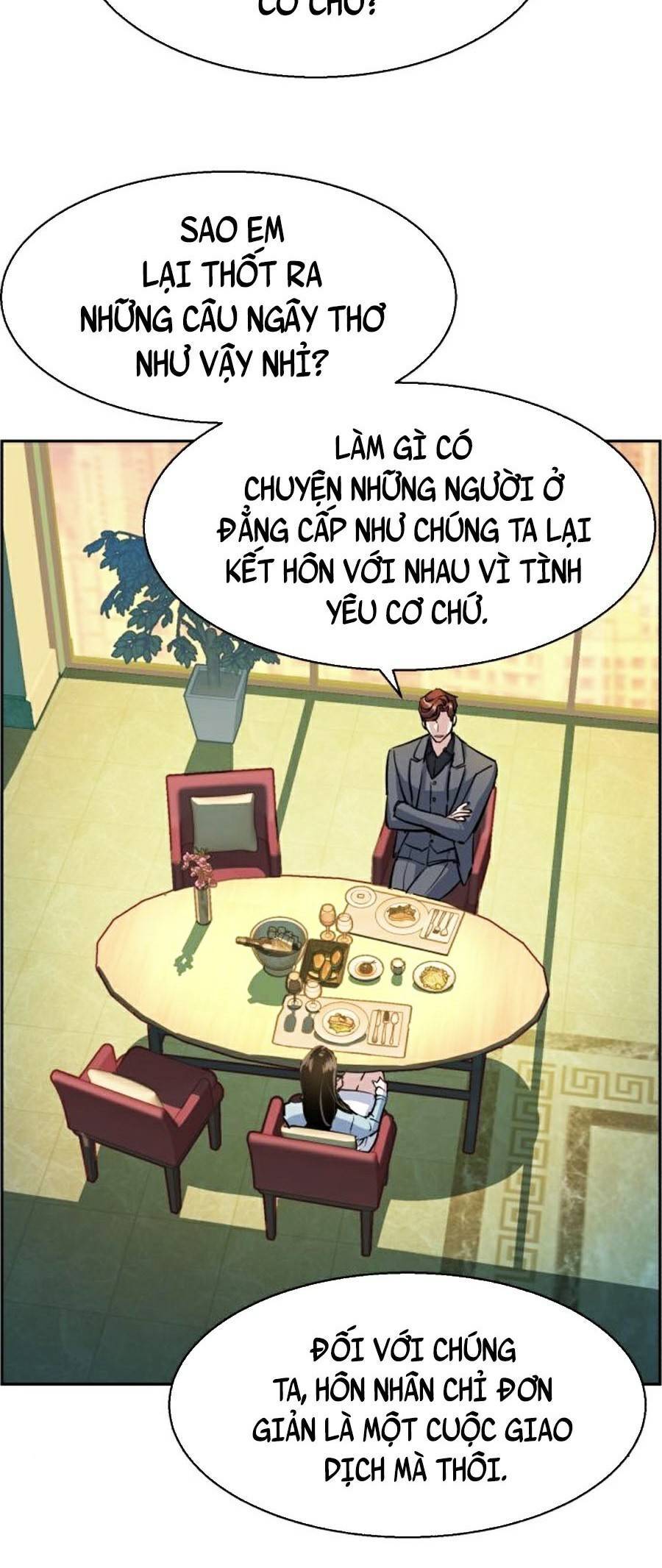 Bạn Học Của Tôi Là Lính Đánh Thuê Chap 76 - Next Chap 77