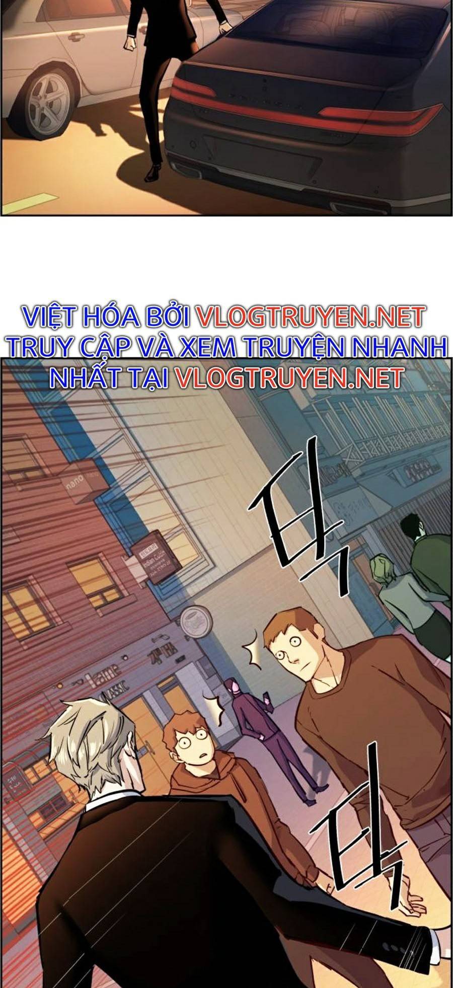 Bạn Học Của Tôi Là Lính Đánh Thuê Chap 76 - Next Chap 77