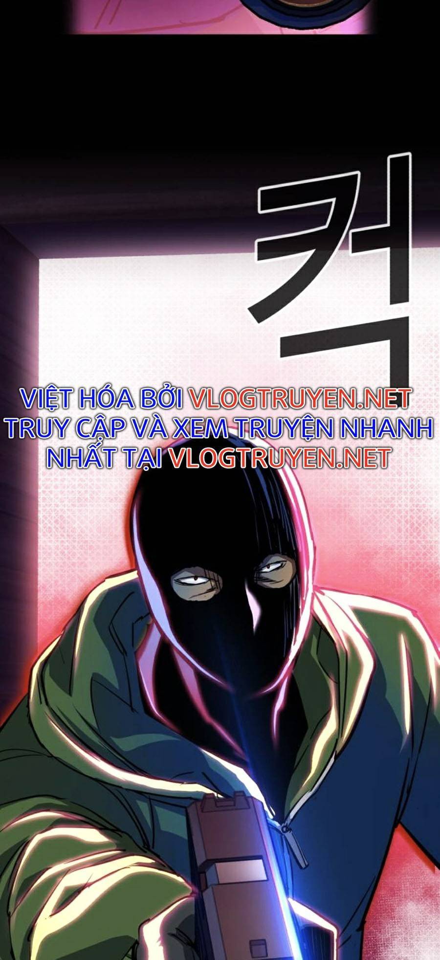 Bạn Học Của Tôi Là Lính Đánh Thuê Chap 76 - Next Chap 77