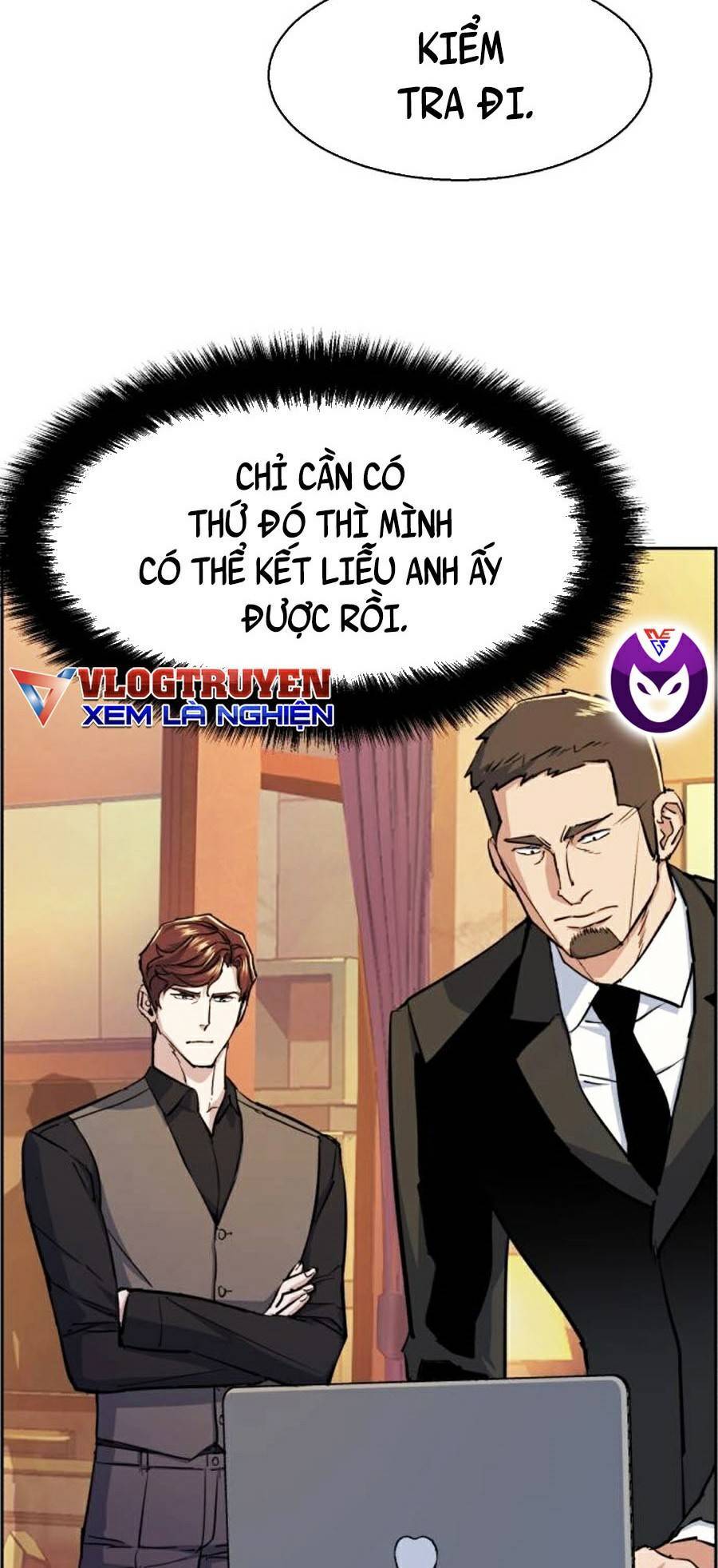 Bạn Học Của Tôi Là Lính Đánh Thuê Chap 76 - Next Chap 77