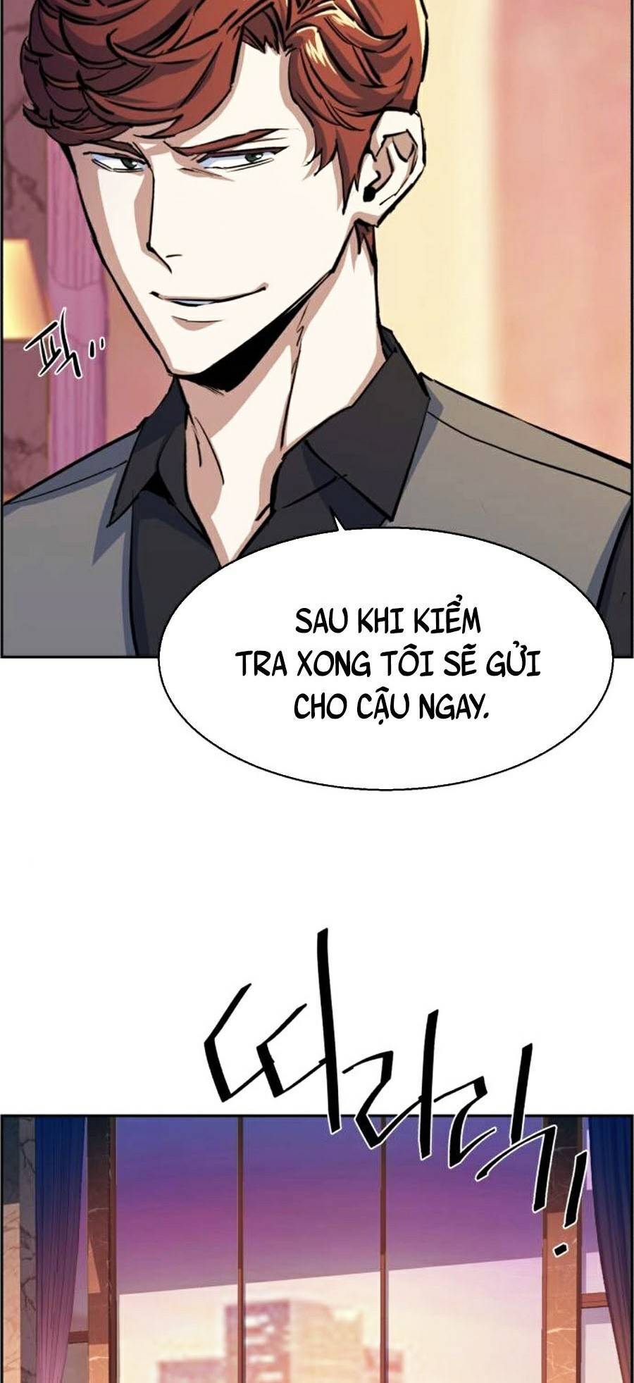 Bạn Học Của Tôi Là Lính Đánh Thuê Chap 76 - Next Chap 77