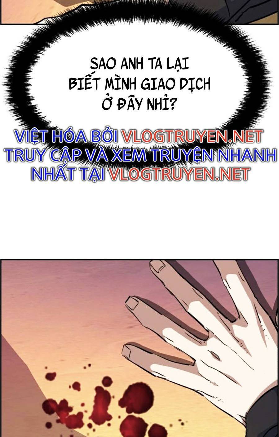 Bạn Học Của Tôi Là Lính Đánh Thuê Chap 76 - Next Chap 77