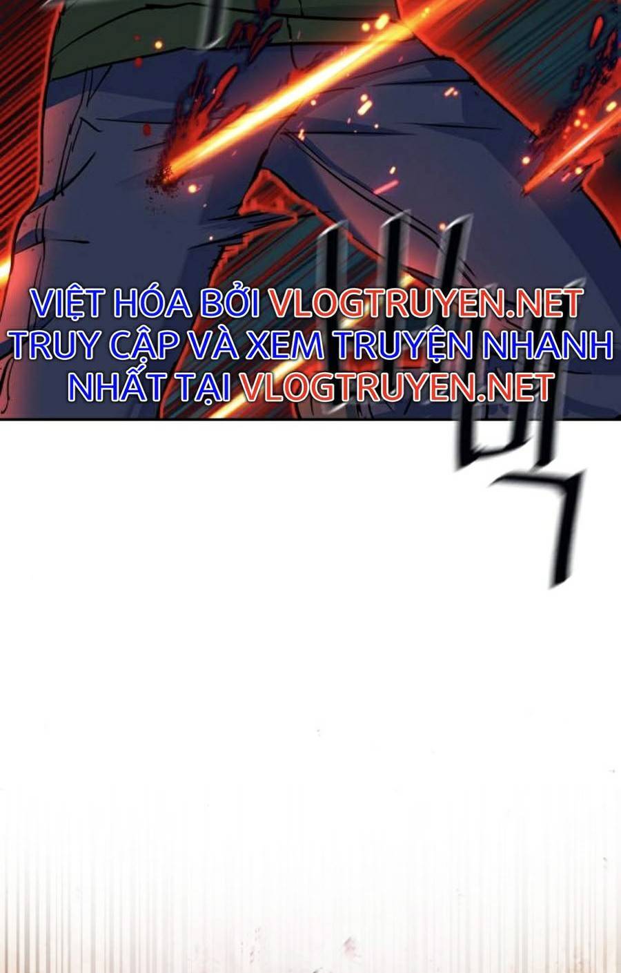 Bạn Học Của Tôi Là Lính Đánh Thuê Chap 76 - Next Chap 77