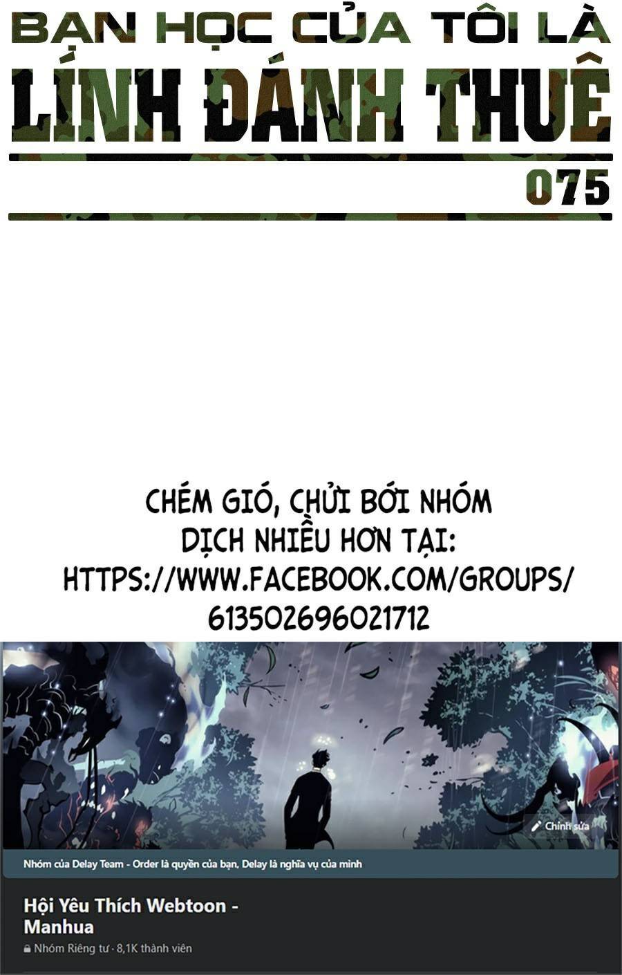 Bạn Học Của Tôi Là Lính Đánh Thuê Chap 76 - Next Chap 77