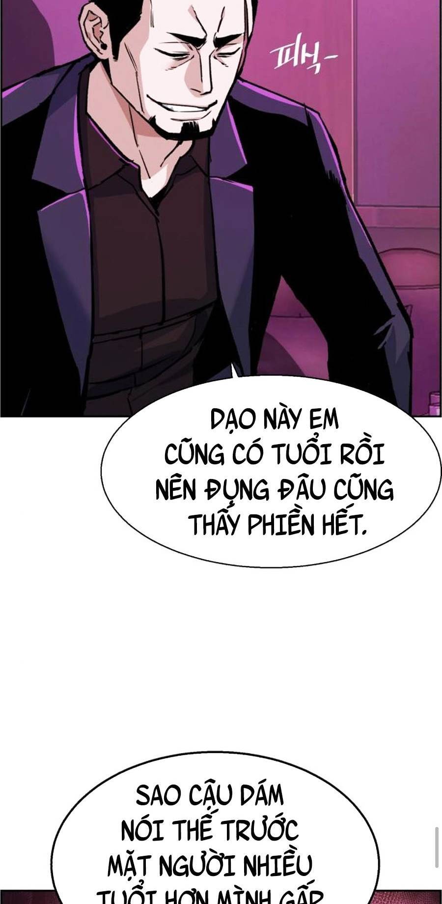 Bạn Học Của Tôi Là Lính Đánh Thuê Chap 78 - Next Chap 79