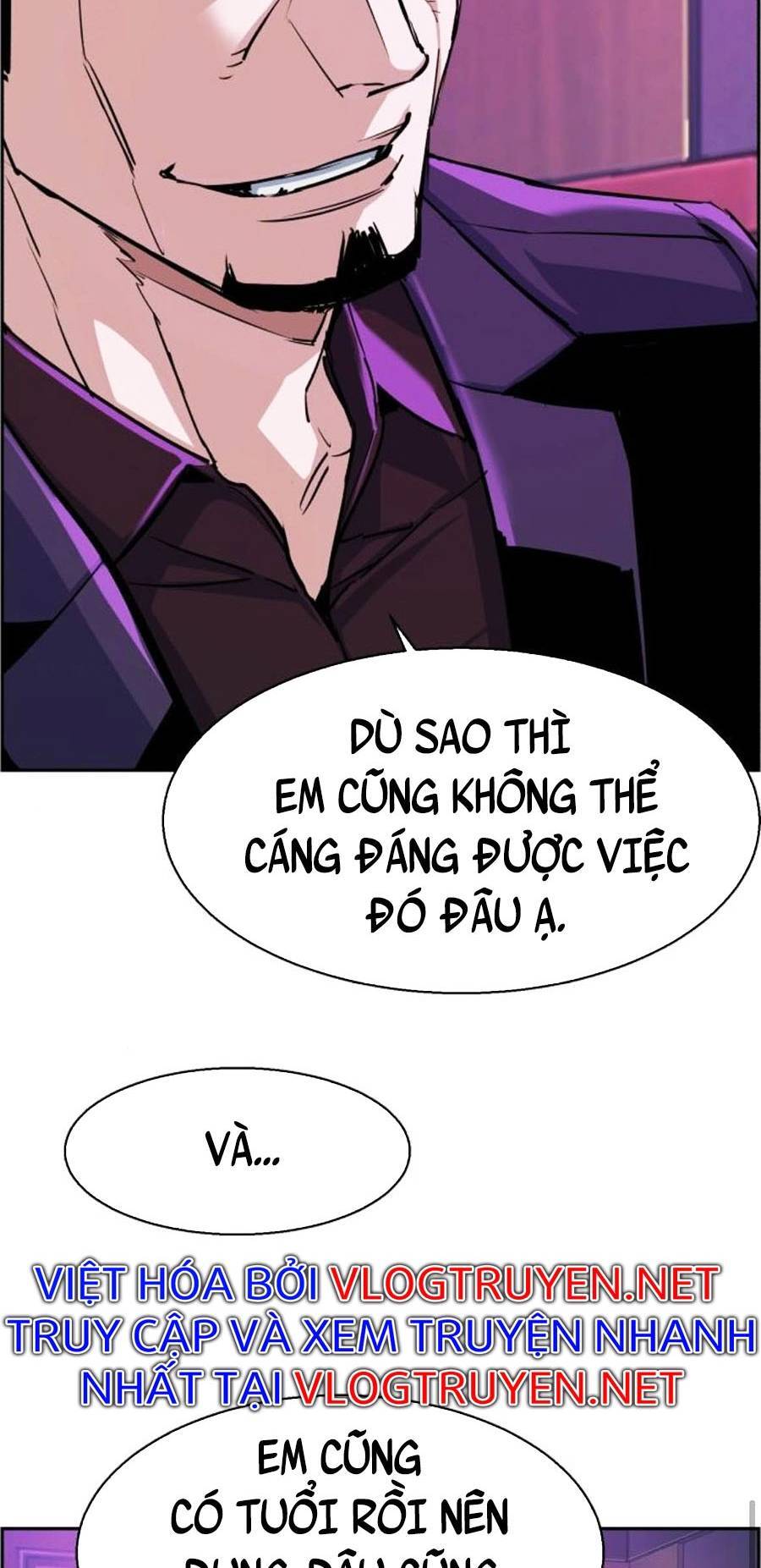 Bạn Học Của Tôi Là Lính Đánh Thuê Chap 78 - Next Chap 79