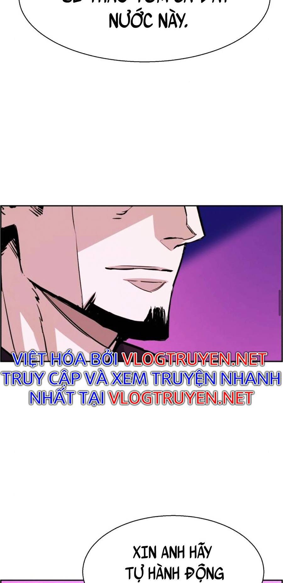 Bạn Học Của Tôi Là Lính Đánh Thuê Chap 78 - Next Chap 79