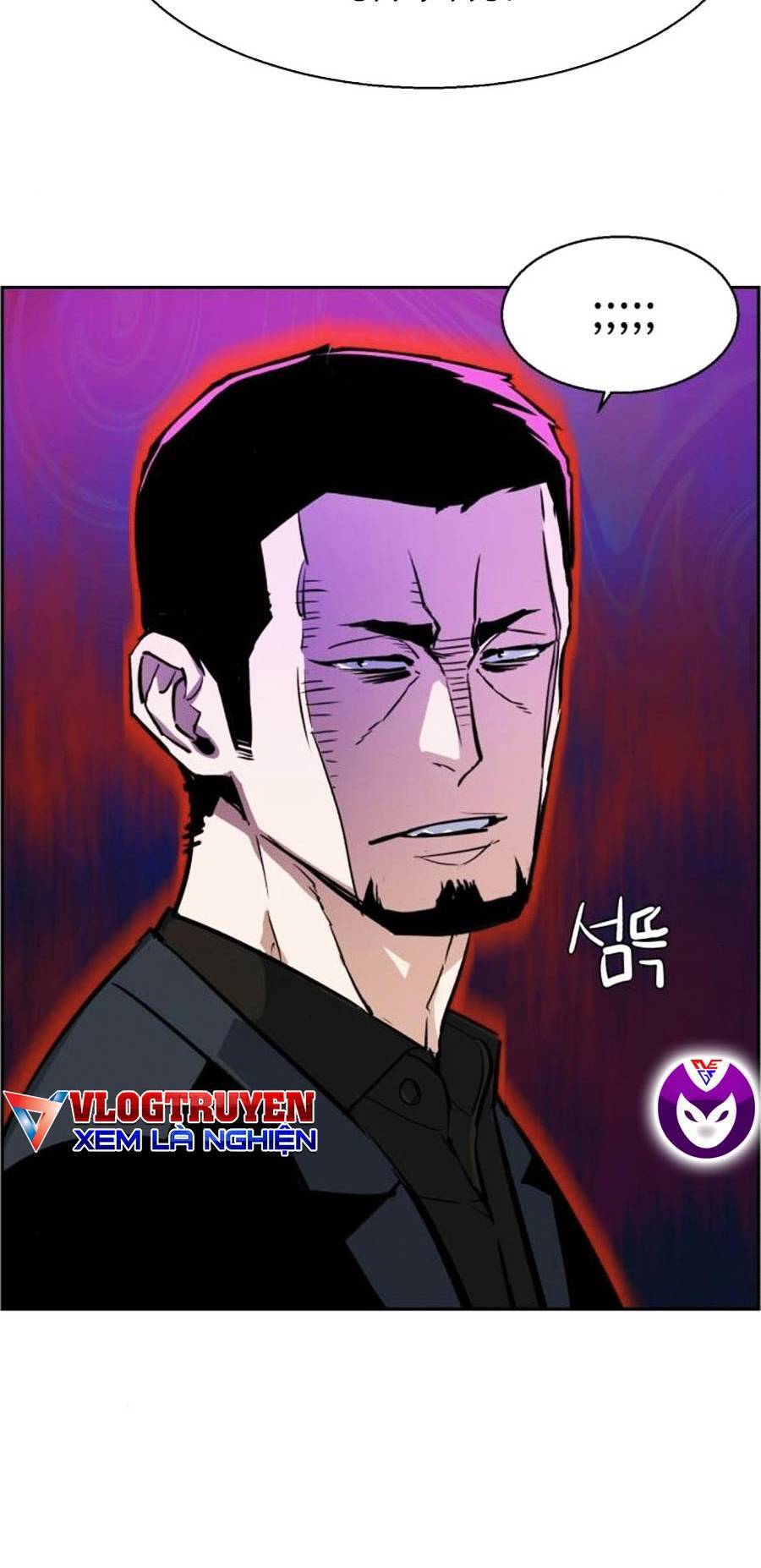 Bạn Học Của Tôi Là Lính Đánh Thuê Chap 78 - Next Chap 79