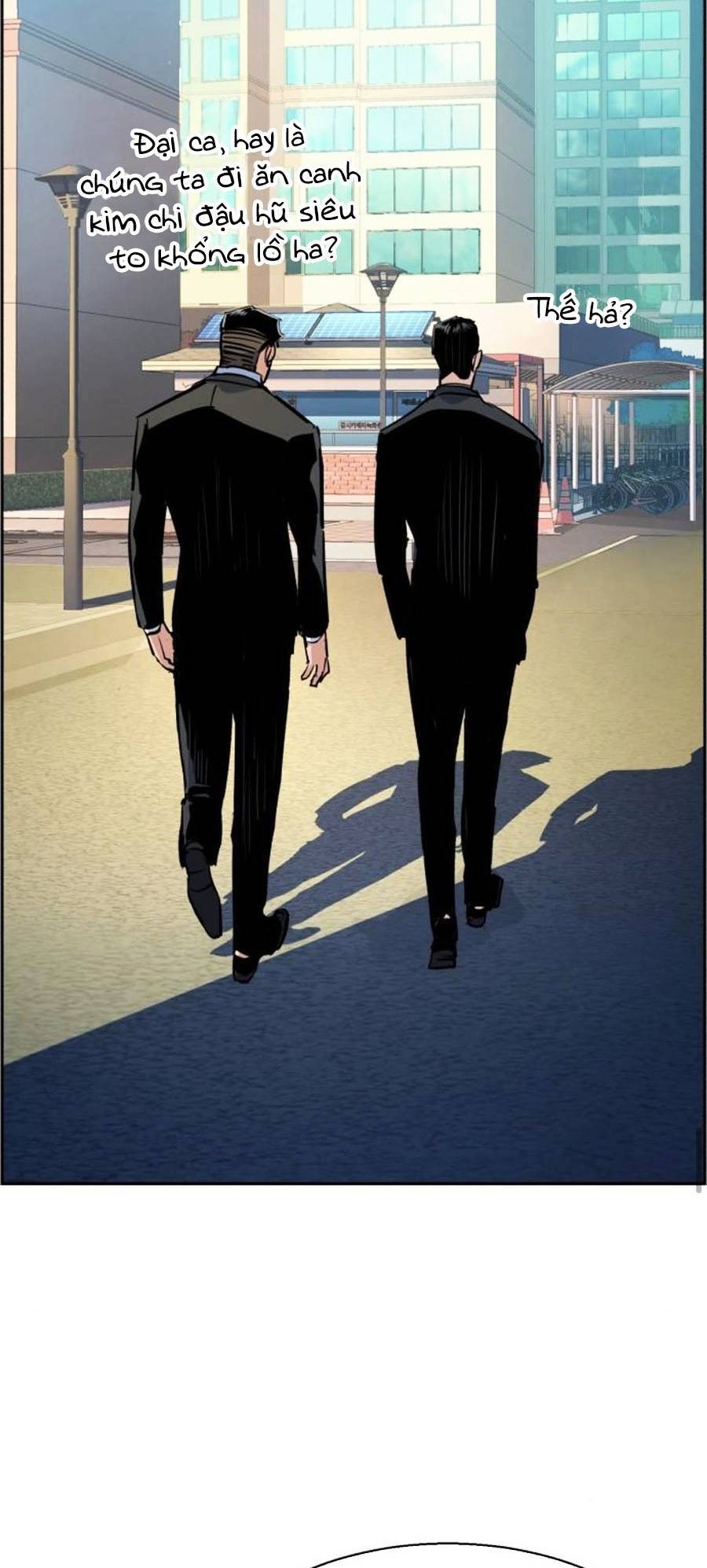 Bạn Học Của Tôi Là Lính Đánh Thuê Chap 78 - Next Chap 79