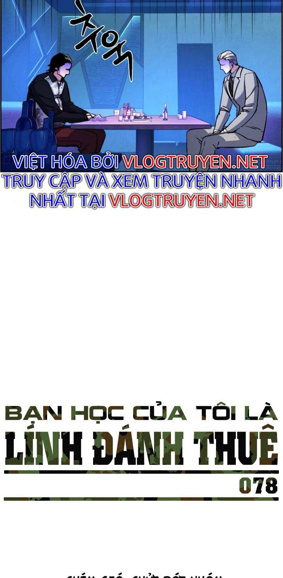 Bạn Học Của Tôi Là Lính Đánh Thuê Chap 78 - Next Chap 79