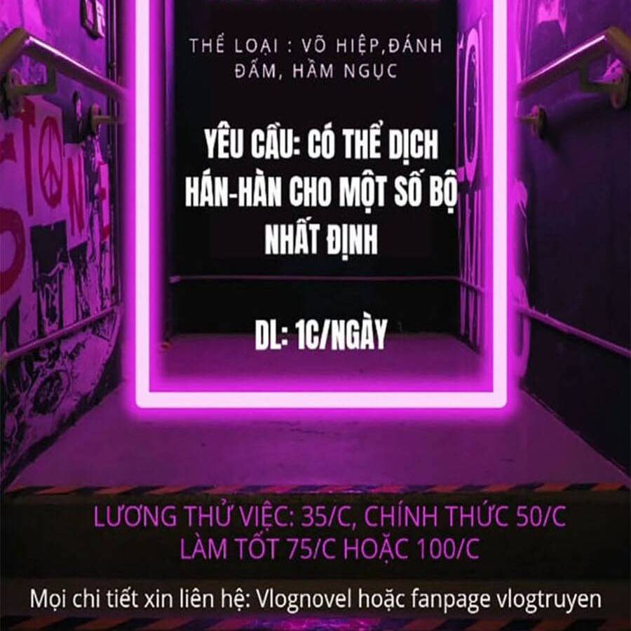 Bạn Học Của Tôi Là Lính Đánh Thuê Chap 78 - Next Chap 79