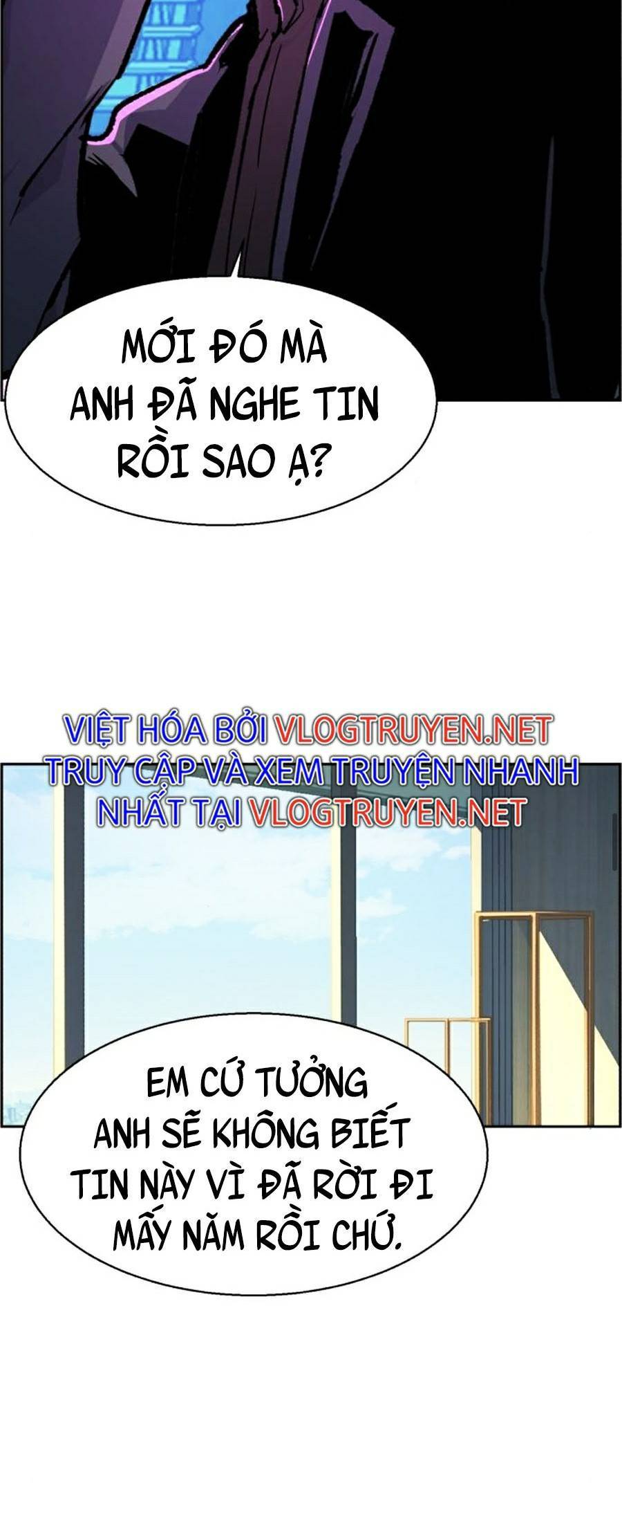 Bạn Học Của Tôi Là Lính Đánh Thuê Chap 79 - Next Chap 80