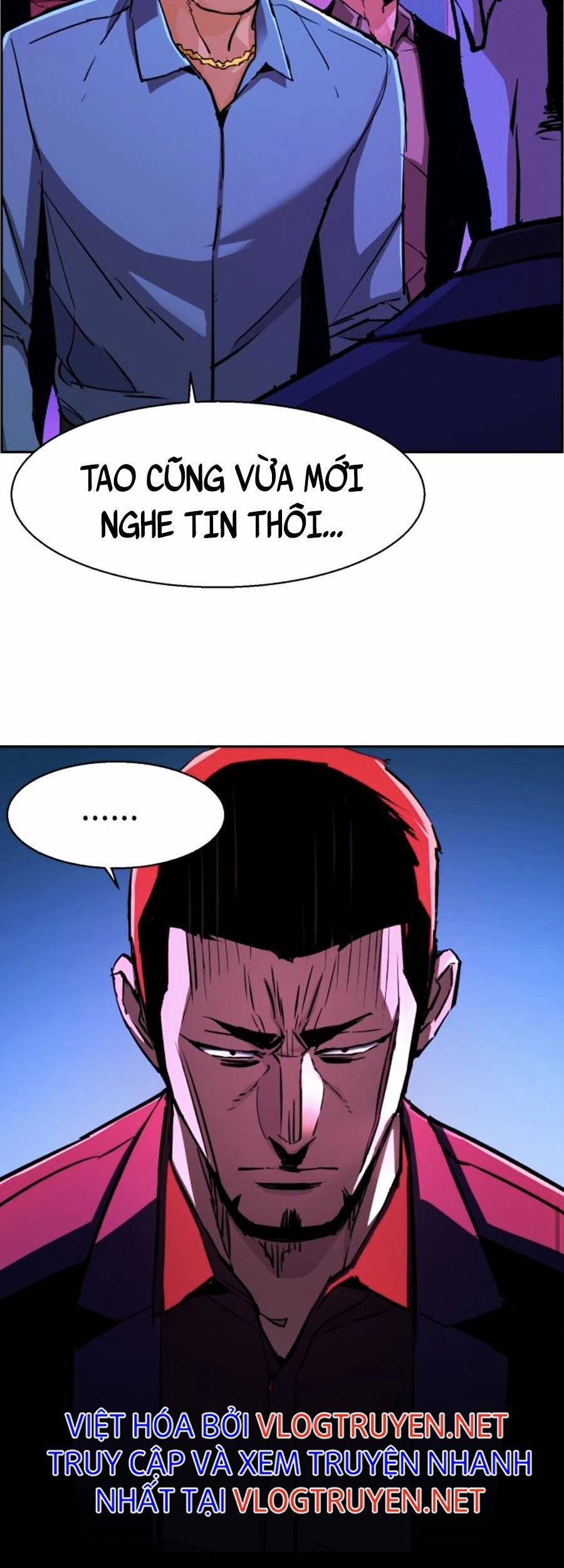 Bạn Học Của Tôi Là Lính Đánh Thuê Chap 79 - Next Chap 80