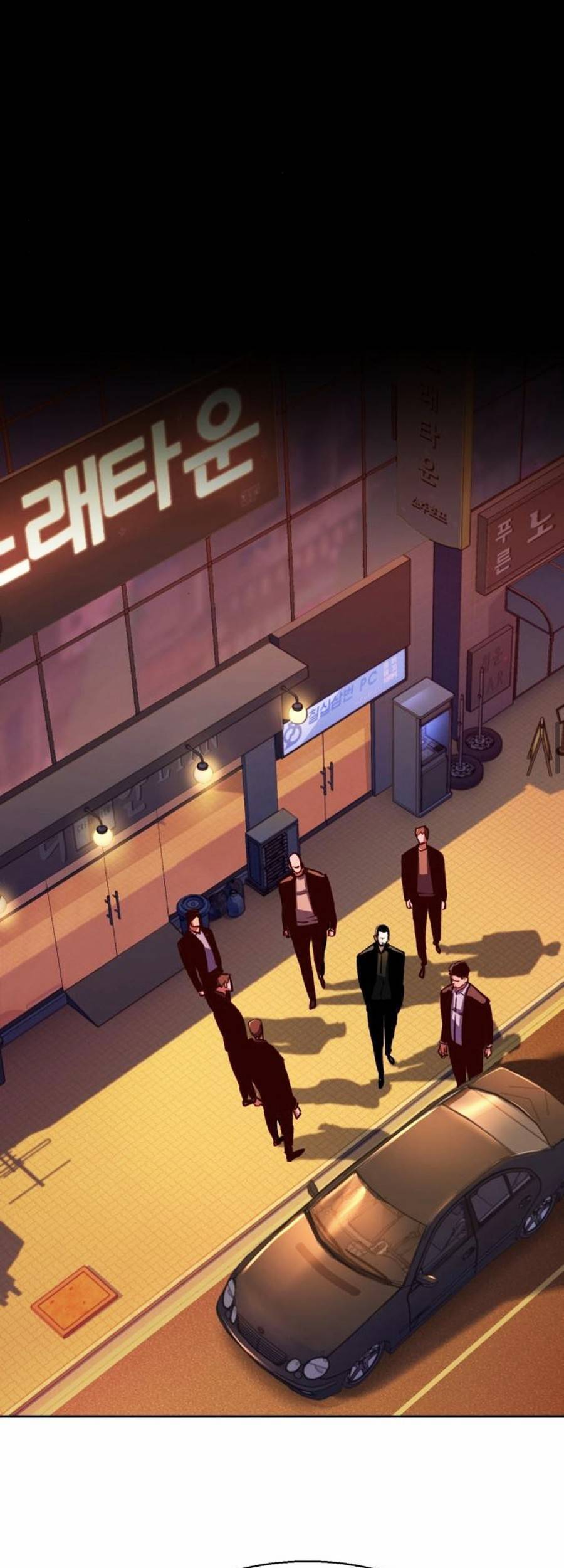 Bạn Học Của Tôi Là Lính Đánh Thuê Chap 79 - Next Chap 80