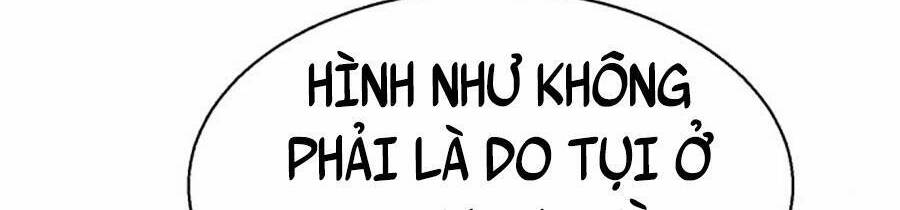 Bạn Học Của Tôi Là Lính Đánh Thuê Chap 79 - Next Chap 80