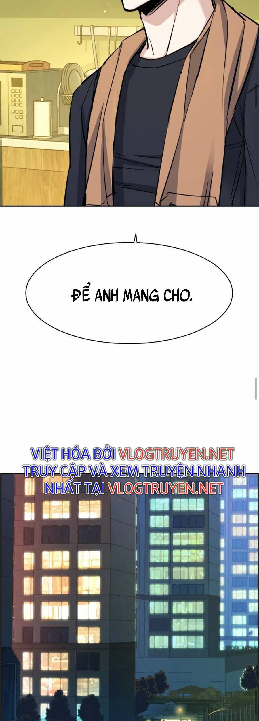 Bạn Học Của Tôi Là Lính Đánh Thuê Chap 79 - Next Chap 80