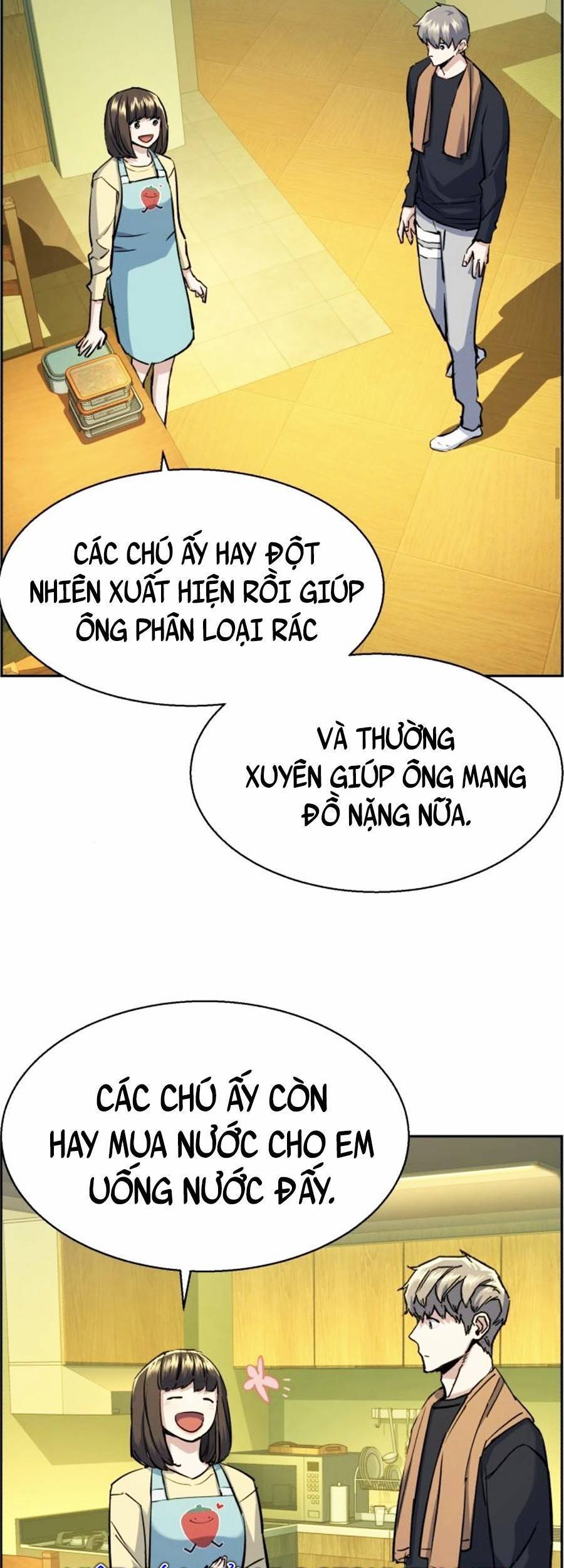 Bạn Học Của Tôi Là Lính Đánh Thuê Chap 79 - Next Chap 80