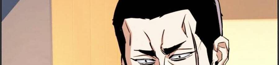 Bạn Học Của Tôi Là Lính Đánh Thuê Chap 79 - Next Chap 80