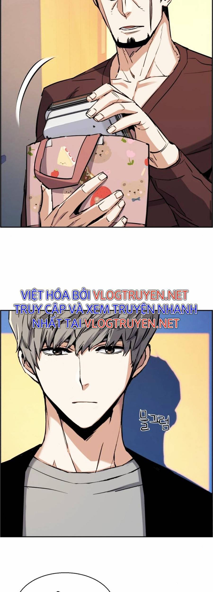 Bạn Học Của Tôi Là Lính Đánh Thuê Chap 79 - Next Chap 80