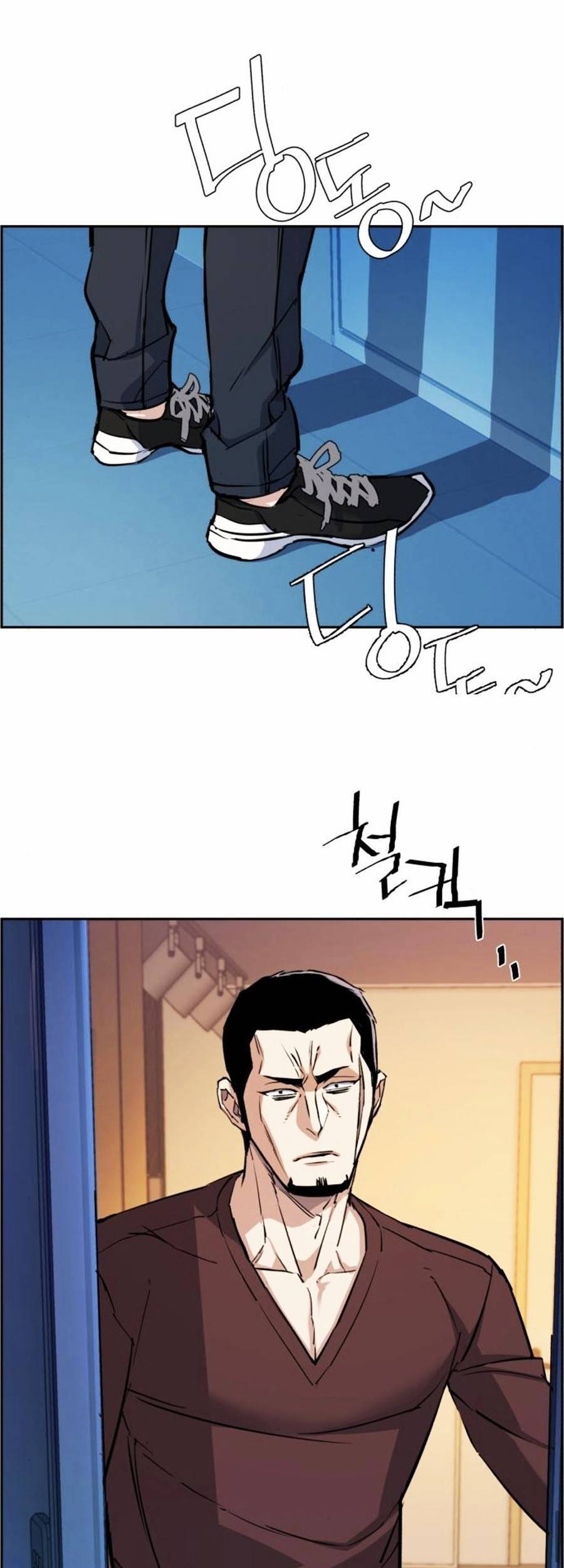 Bạn Học Của Tôi Là Lính Đánh Thuê Chap 79 - Next Chap 80