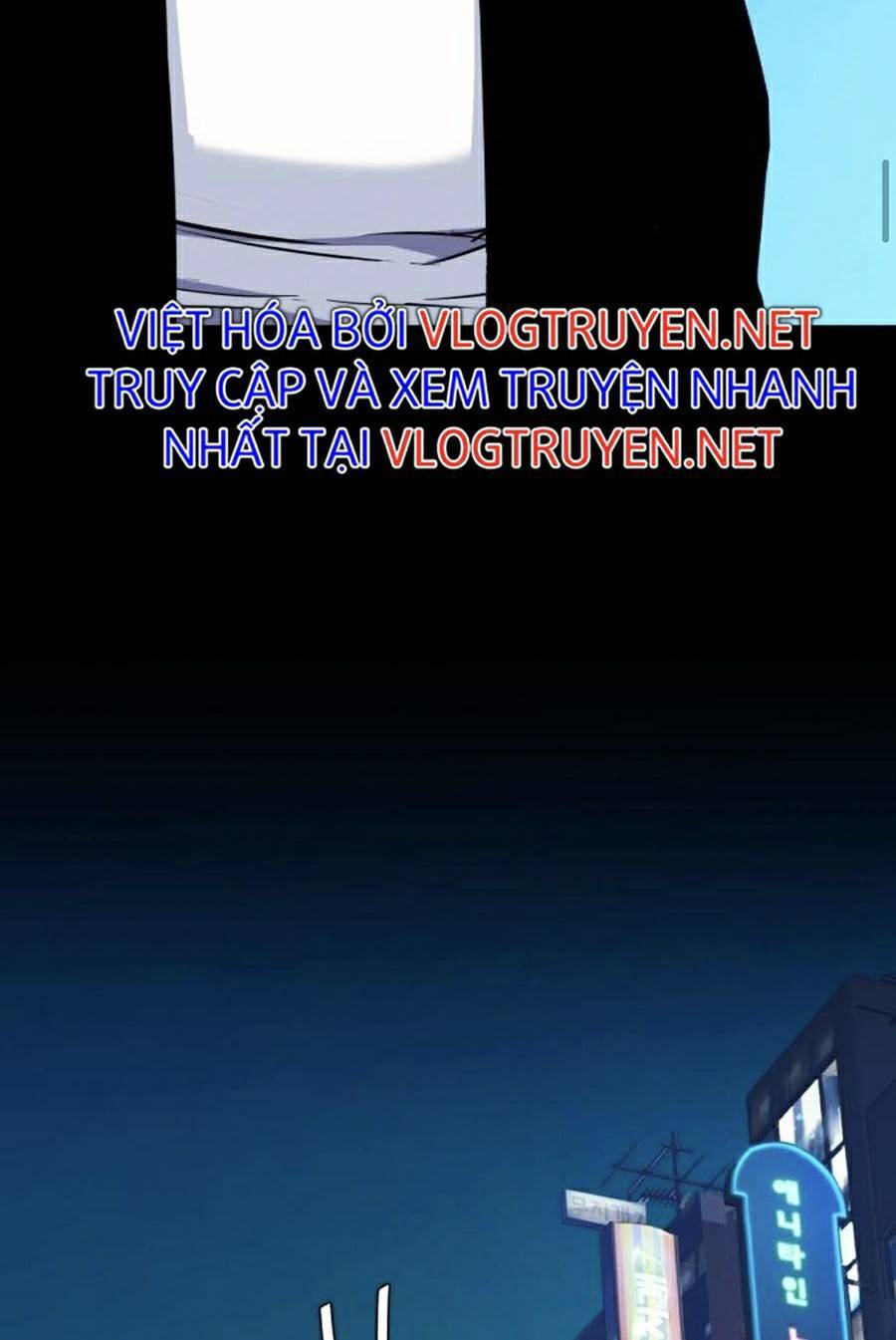 Bạn Học Của Tôi Là Lính Đánh Thuê Chap 79 - Next Chap 80