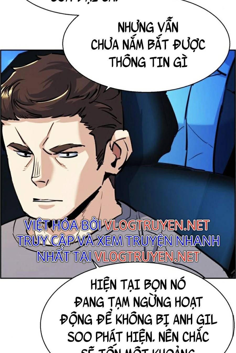 Bạn Học Của Tôi Là Lính Đánh Thuê Chap 79 - Next Chap 80