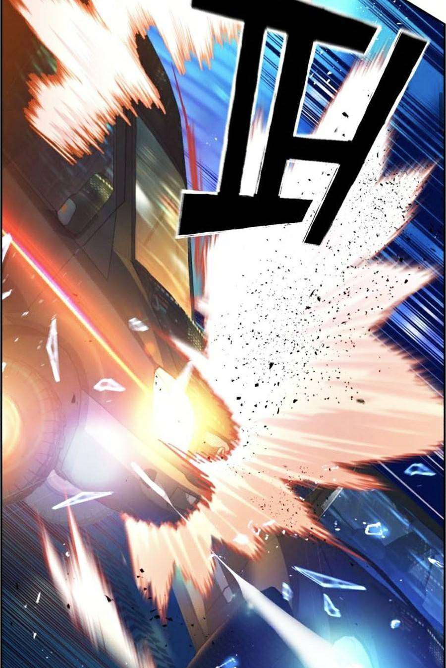 Bạn Học Của Tôi Là Lính Đánh Thuê Chap 79 - Next Chap 80