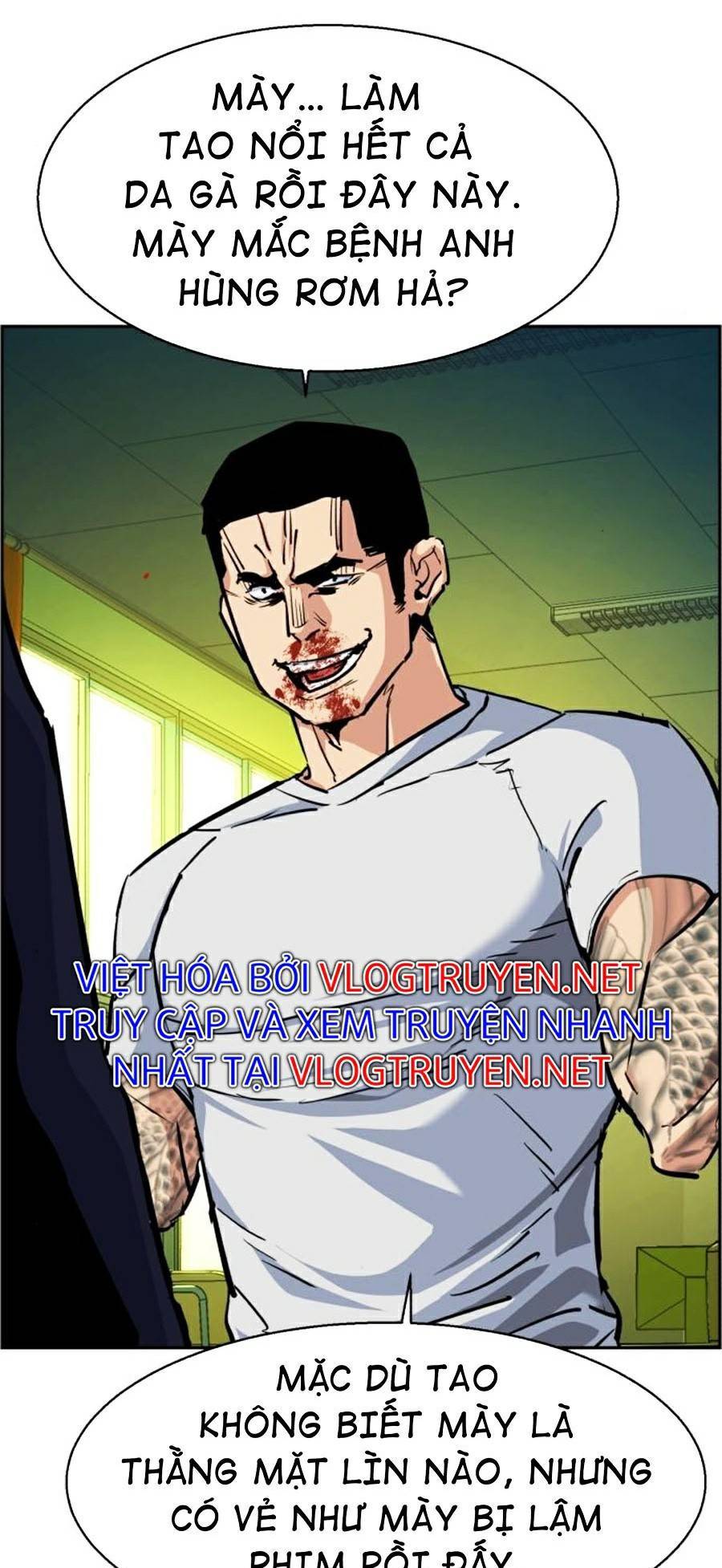 Bạn Học Của Tôi Là Lính Đánh Thuê Chap 70 - Next Chap 71