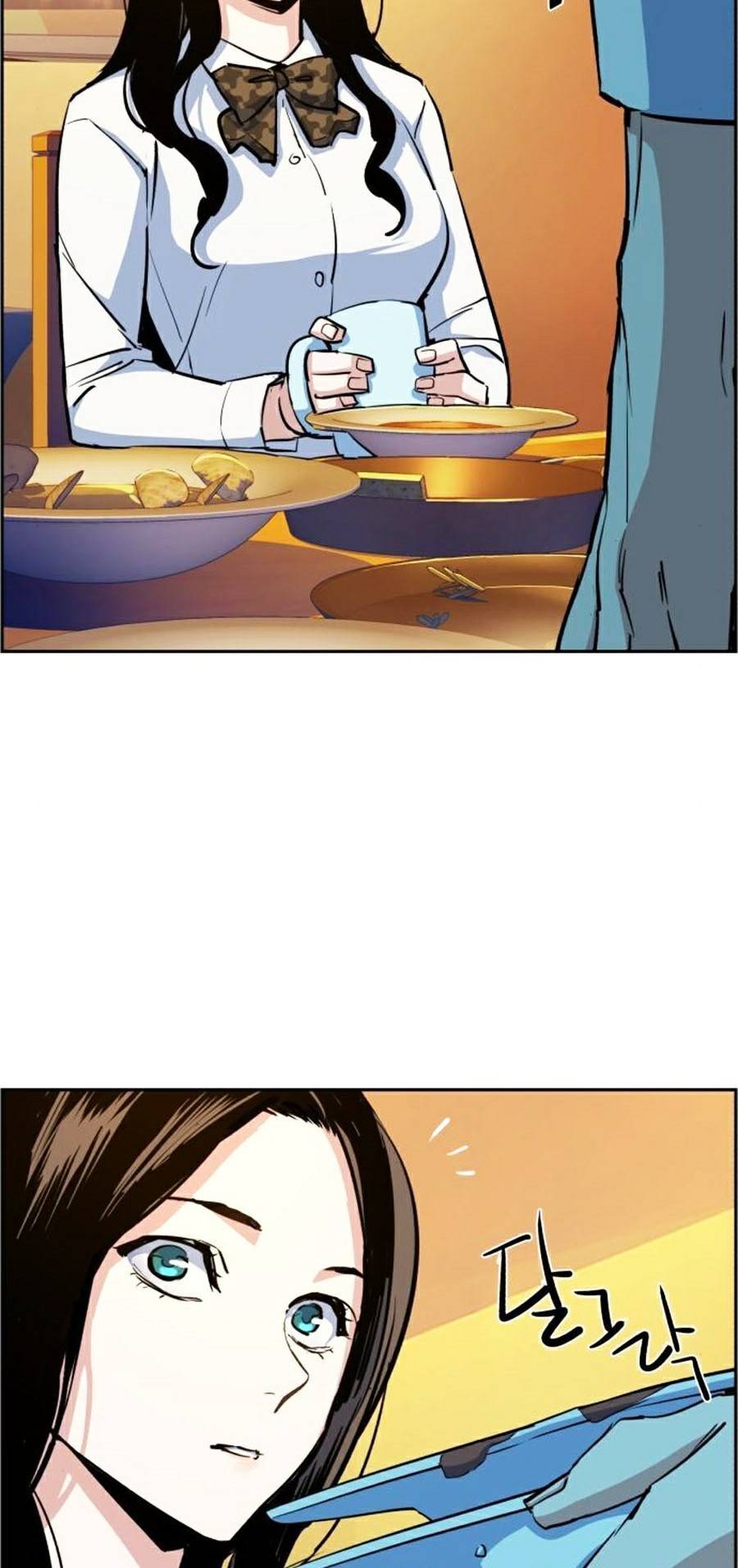 Bạn Học Của Tôi Là Lính Đánh Thuê Chap 72 - Next Chap 73