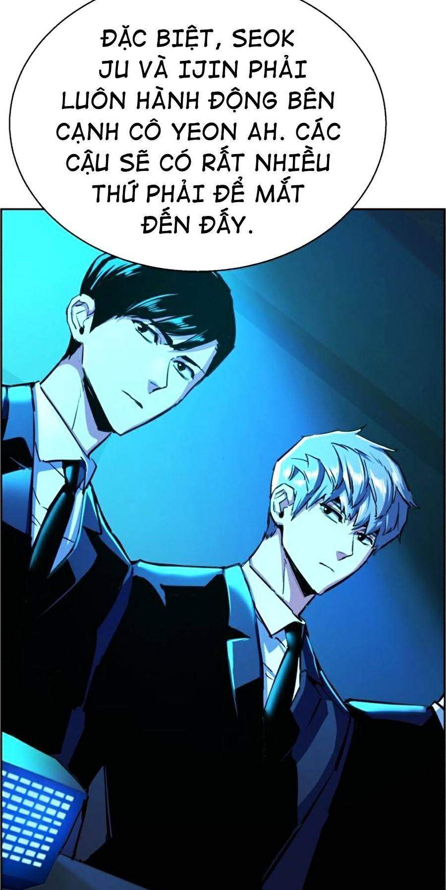 Bạn Học Của Tôi Là Lính Đánh Thuê Chap 72 - Next Chap 73