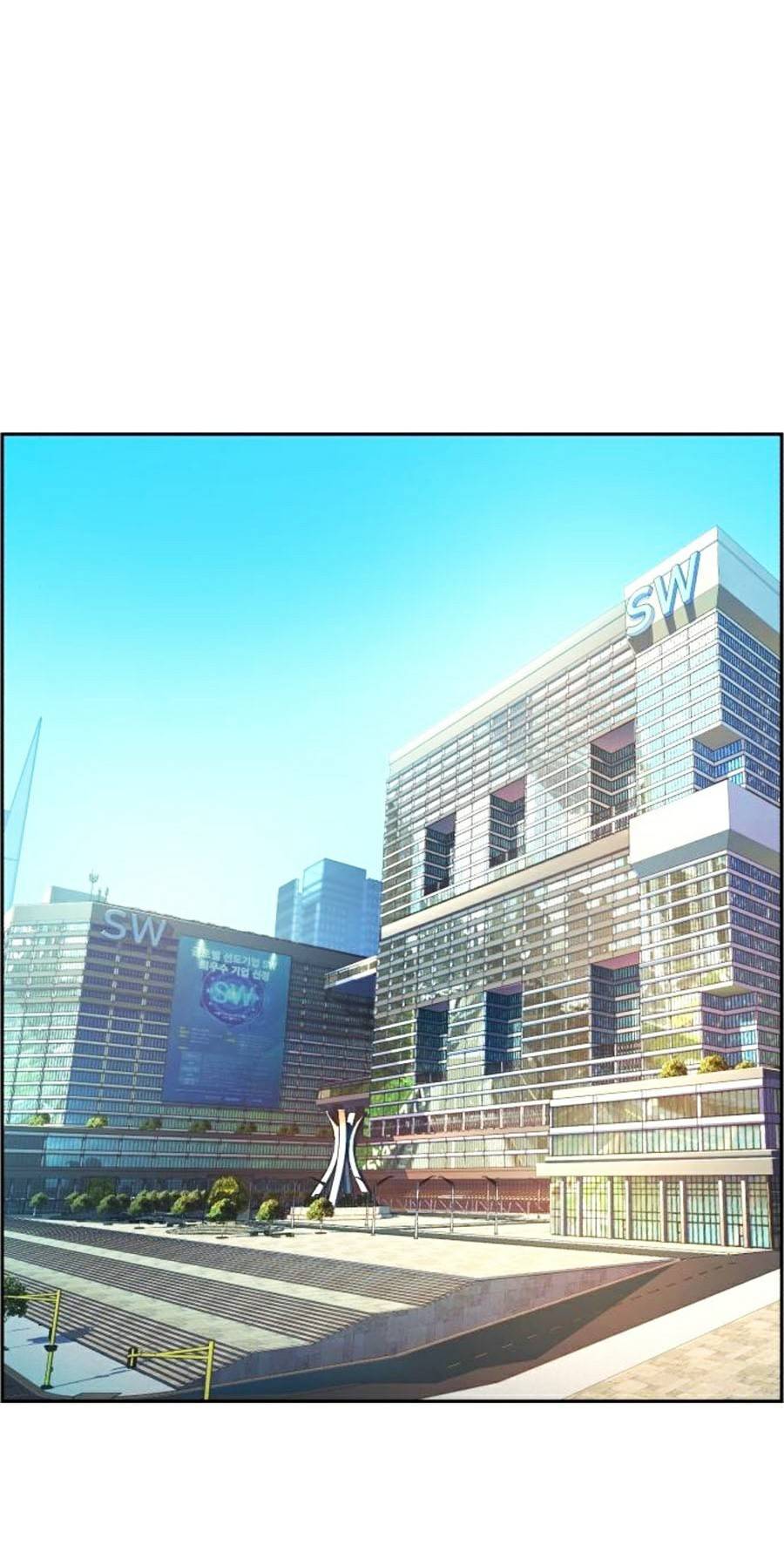 Bạn Học Của Tôi Là Lính Đánh Thuê Chap 72 - Next Chap 73