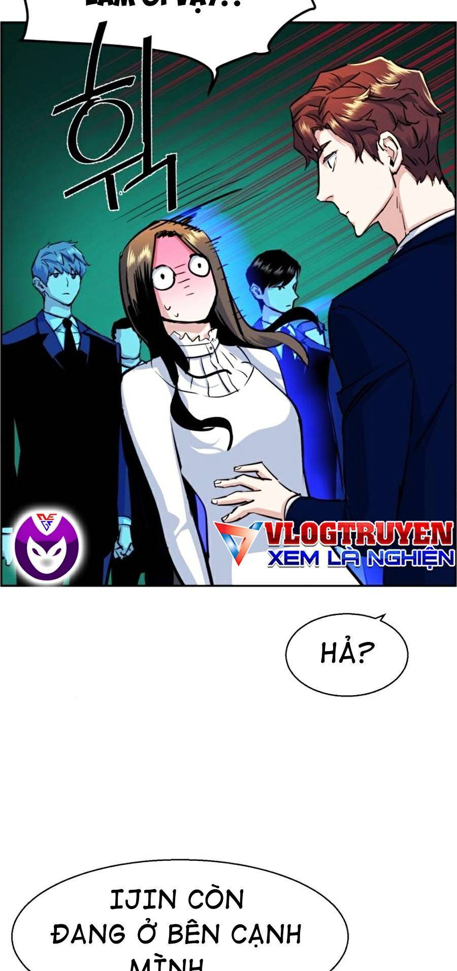 Bạn Học Của Tôi Là Lính Đánh Thuê Chap 72 - Next Chap 73