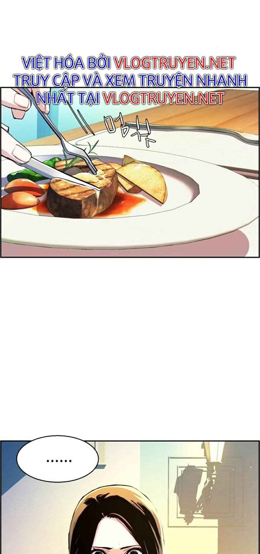 Bạn Học Của Tôi Là Lính Đánh Thuê Chap 72 - Next Chap 73