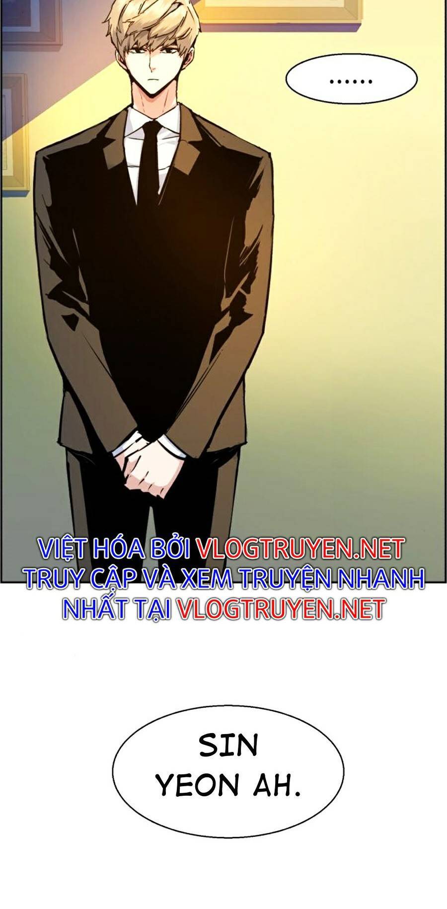 Bạn Học Của Tôi Là Lính Đánh Thuê Chap 72 - Next Chap 73