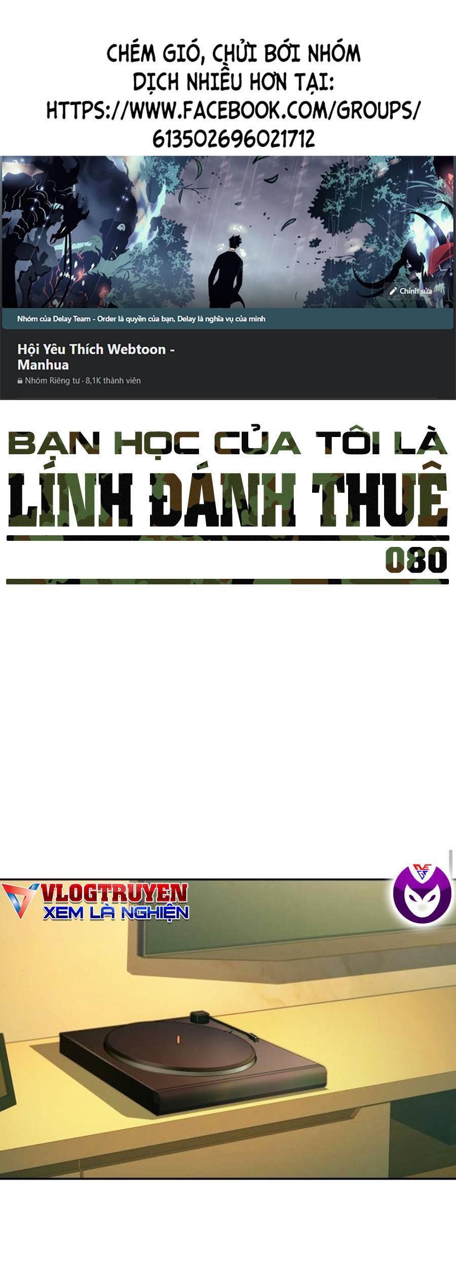 Bạn Học Của Tôi Là Lính Đánh Thuê Chap 80 - Next Chap 81