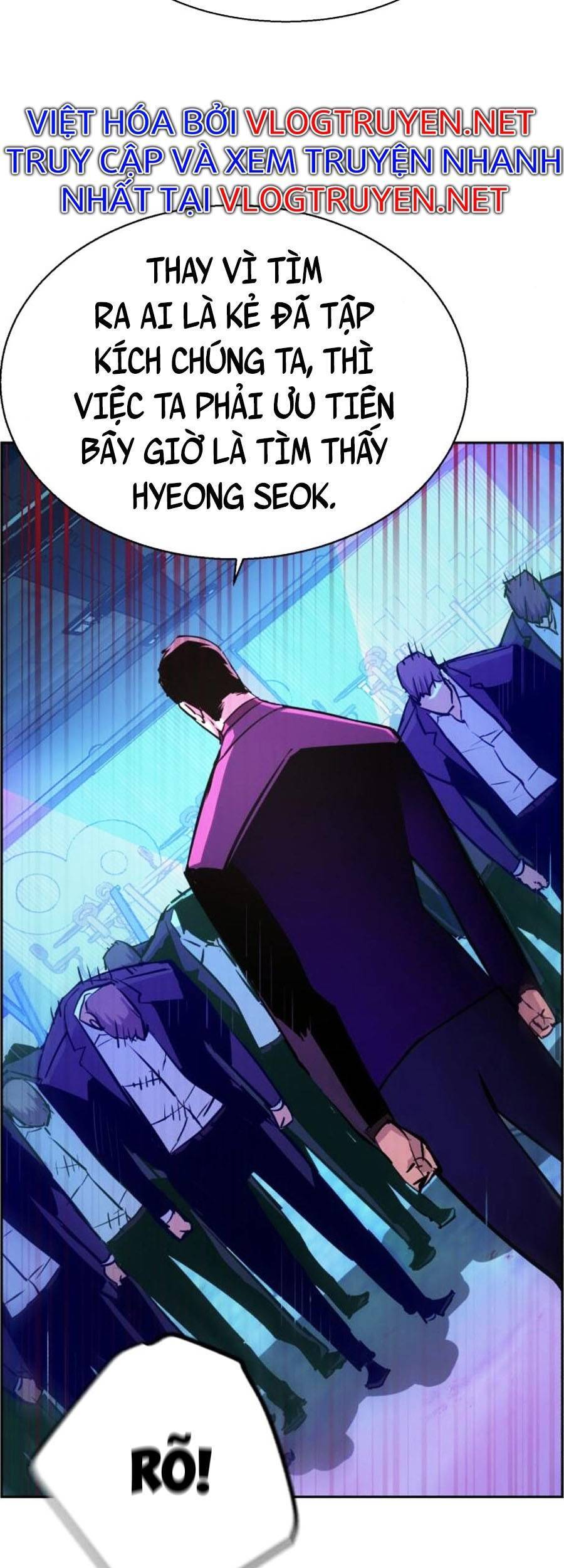 Bạn Học Của Tôi Là Lính Đánh Thuê Chap 80 - Next Chap 81