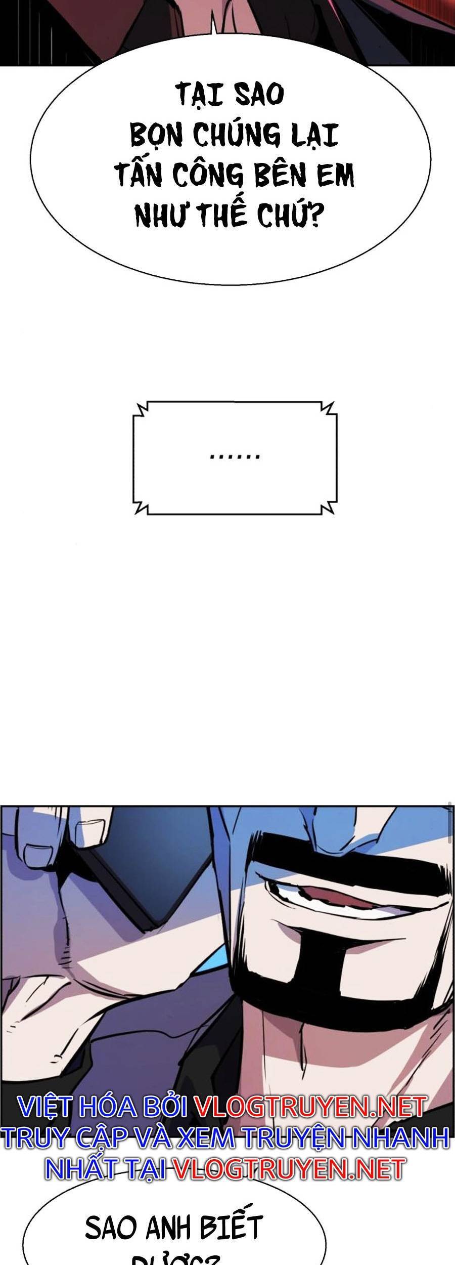 Bạn Học Của Tôi Là Lính Đánh Thuê Chap 80 - Next Chap 81