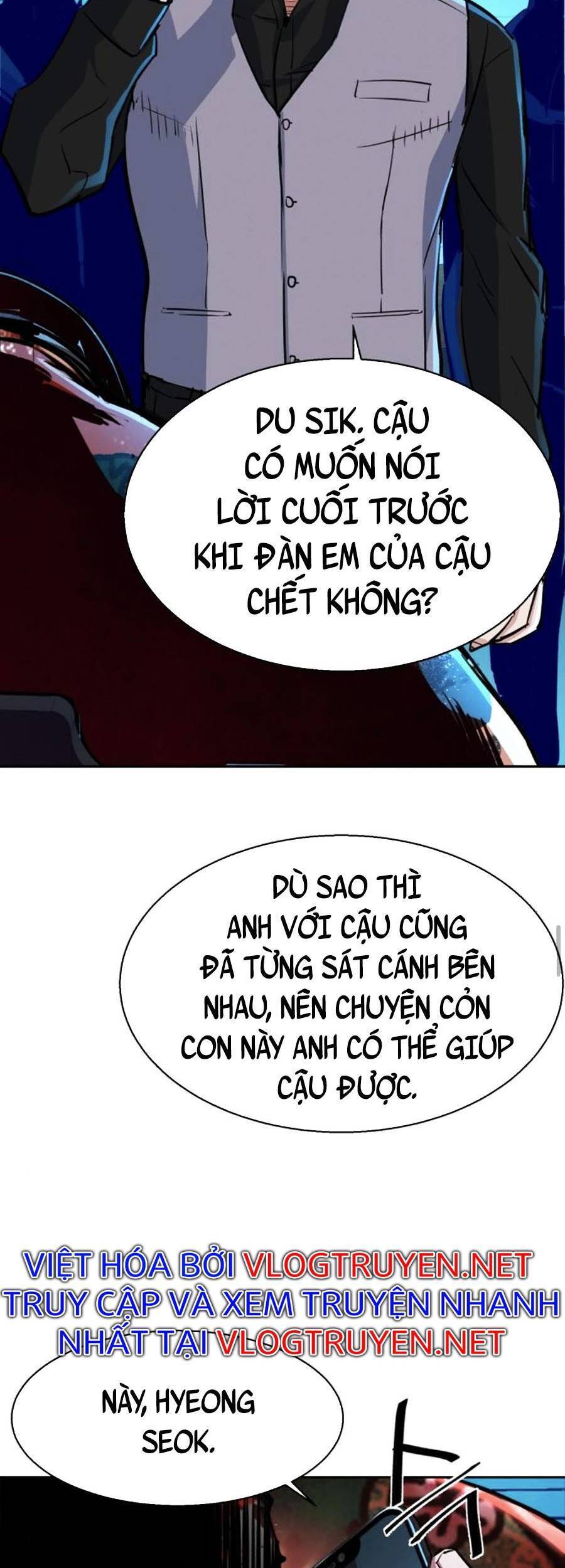 Bạn Học Của Tôi Là Lính Đánh Thuê Chap 80 - Next Chap 81