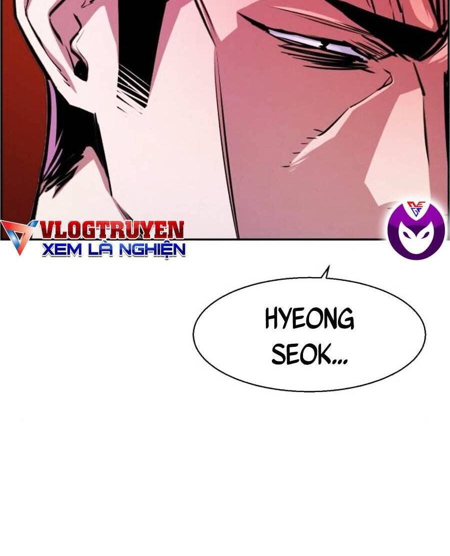 Bạn Học Của Tôi Là Lính Đánh Thuê Chap 80 - Next Chap 81