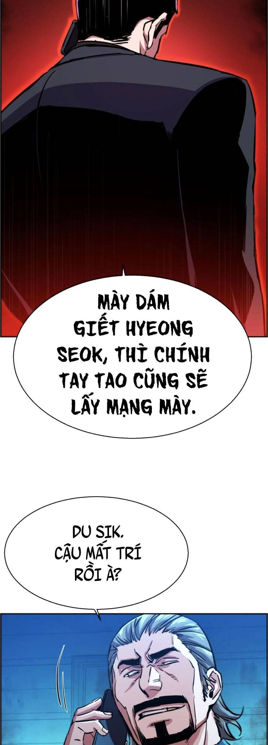 Bạn Học Của Tôi Là Lính Đánh Thuê Chap 80 - Next Chap 81