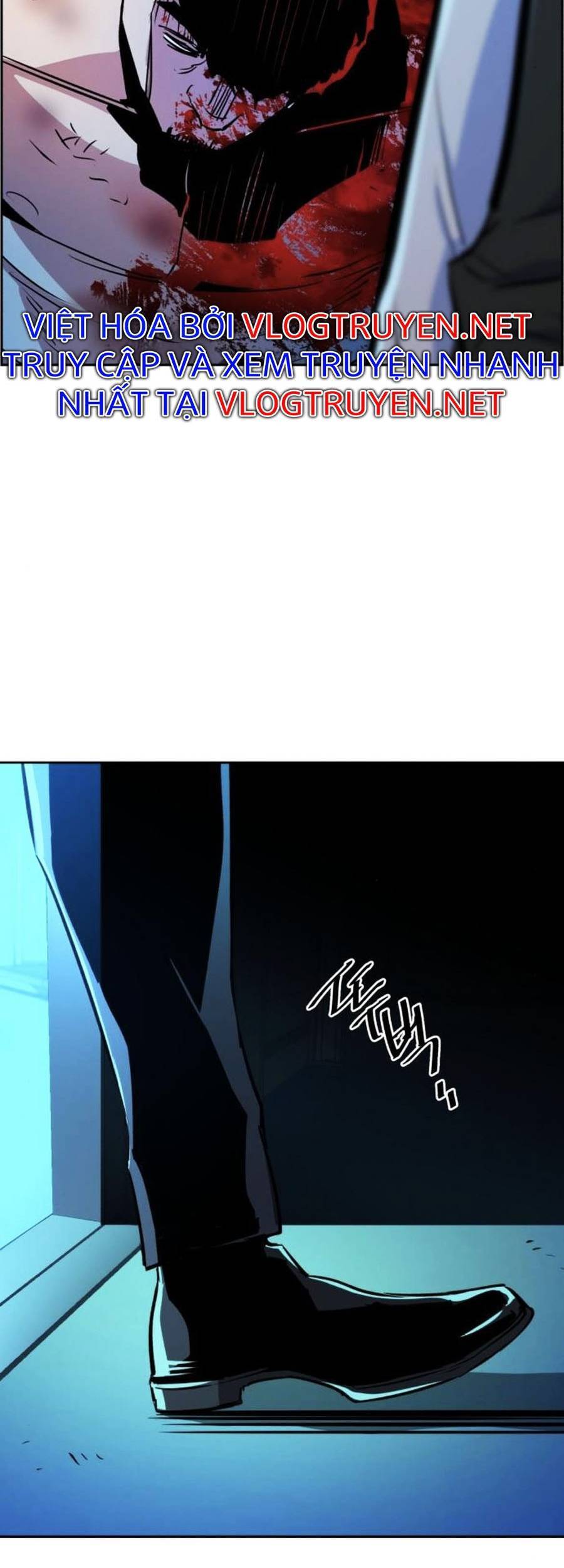 Bạn Học Của Tôi Là Lính Đánh Thuê Chap 80 - Next Chap 81