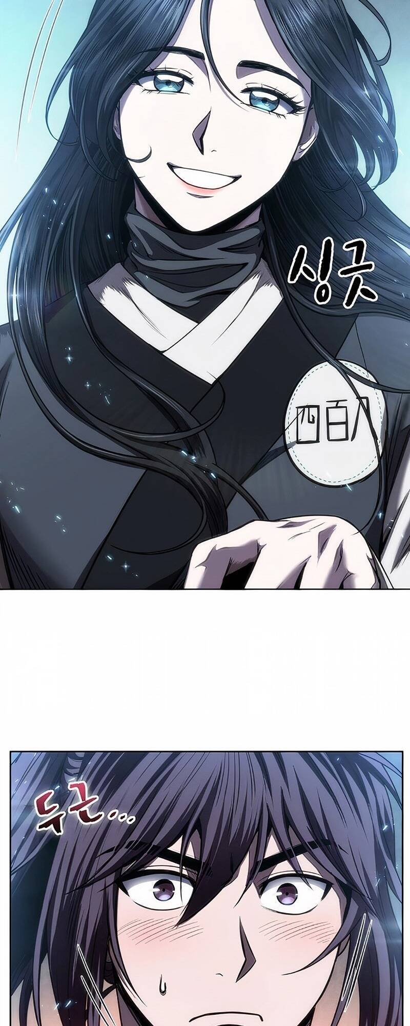 Nano Ma Thần Chap 61 - Next Chap 62