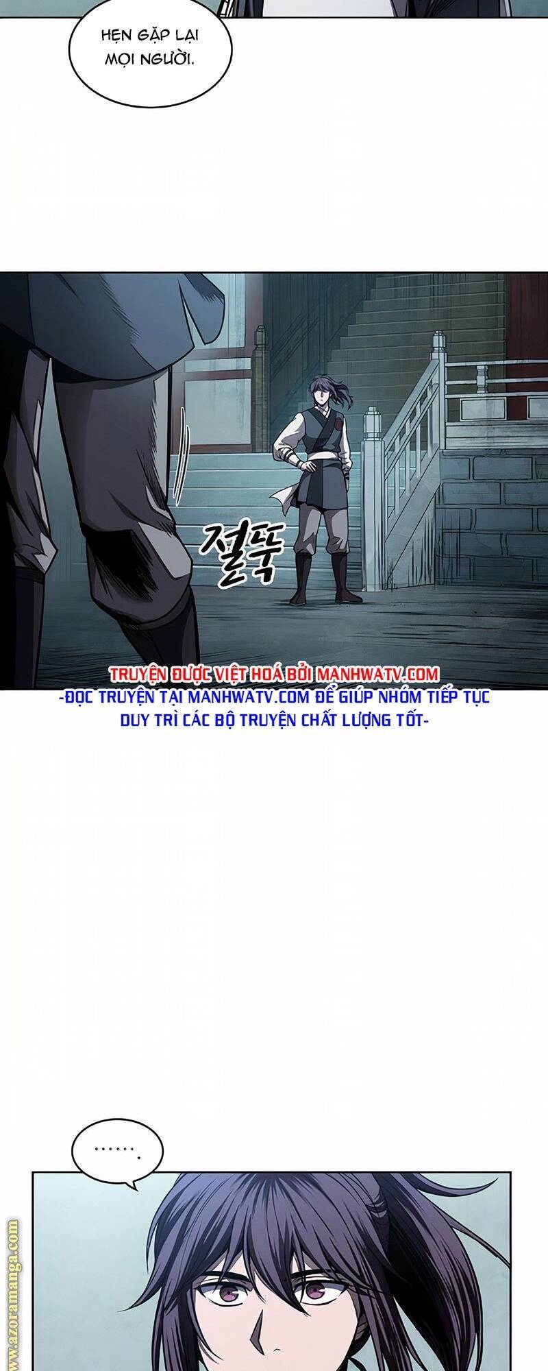 Nano Ma Thần Chap 61 - Next Chap 62