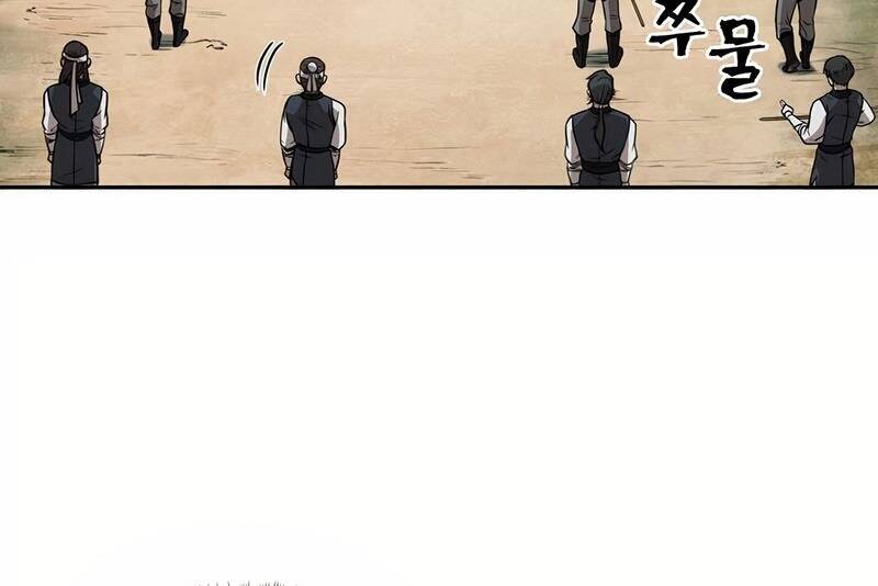 Nano Ma Thần Chap 62 - Next Chap 63