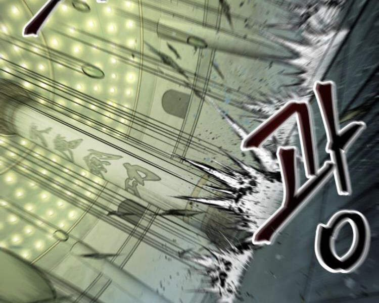 Nano Ma Thần Chap 74 - Next Chap 75