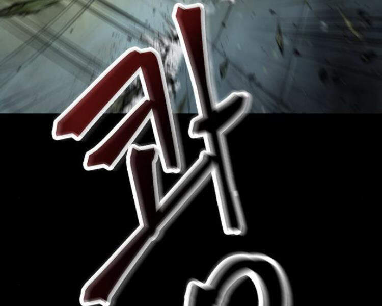 Nano Ma Thần Chap 74 - Next Chap 75