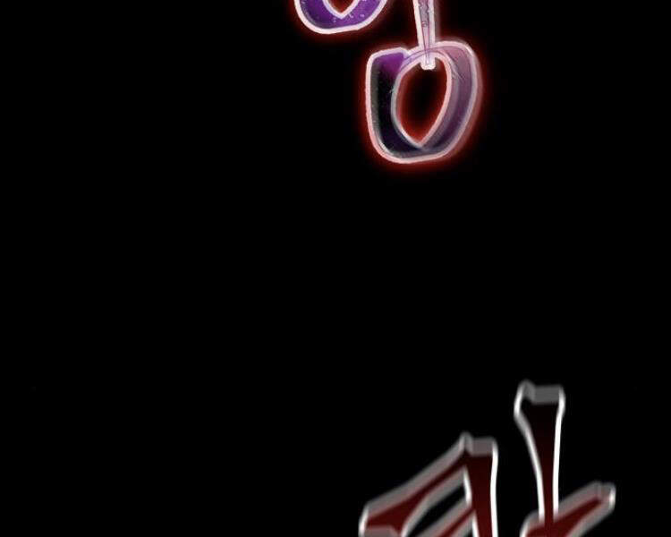 Nano Ma Thần Chap 74 - Next Chap 75